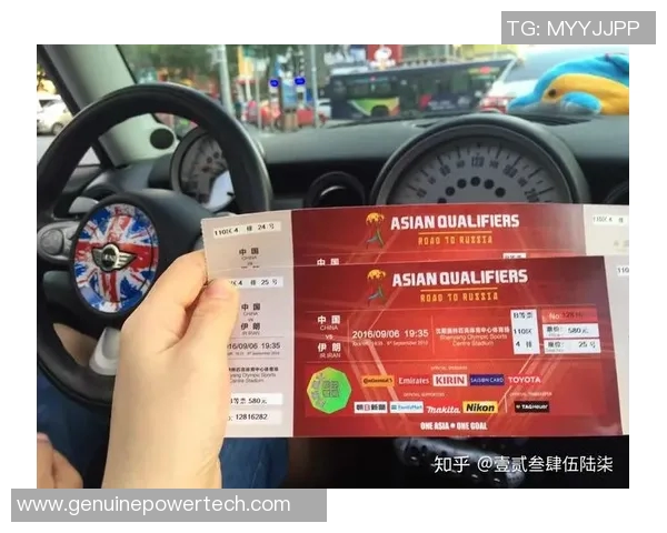 国足与伊朗对决盘口分析及赛前预测详解 国足与伊朗对决盘口分析及赛前预测详解